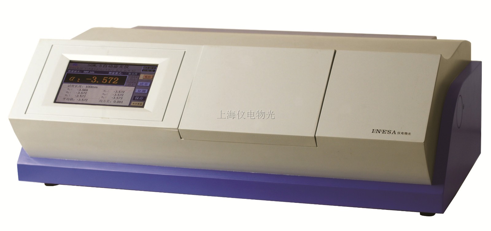 上海物光自动旋光仪SGW®-5-多波长（停产）