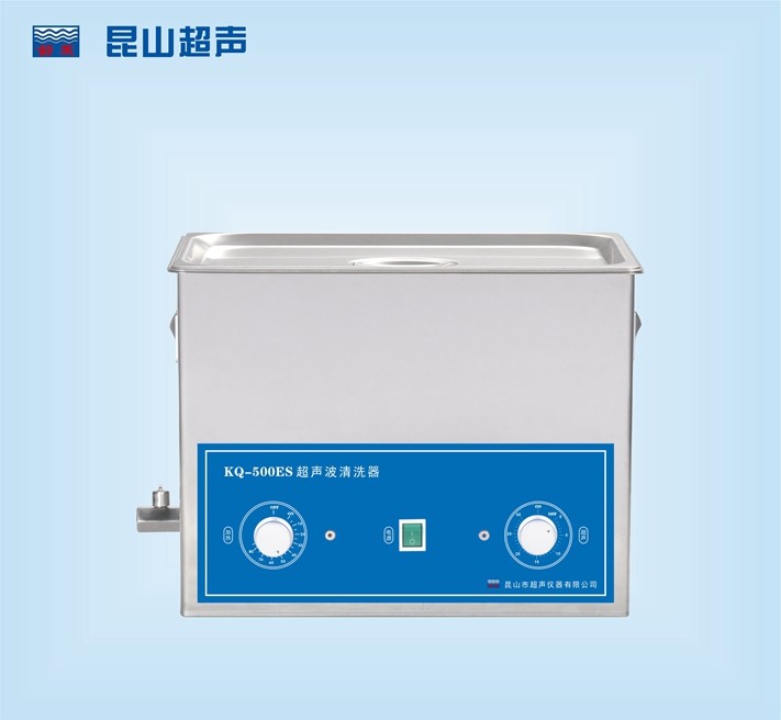 昆山舒美超声波清洗器KQ-500ES（停产）