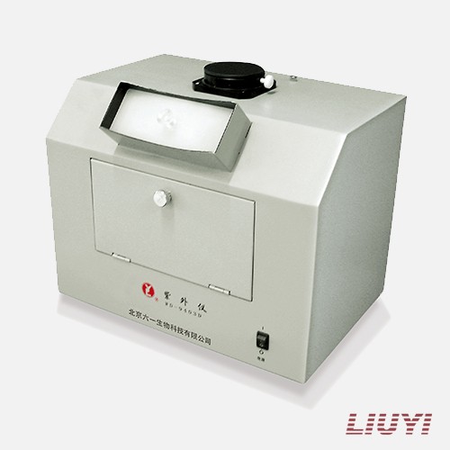 北京六一紫外分析仪WD-9403D（停产）
