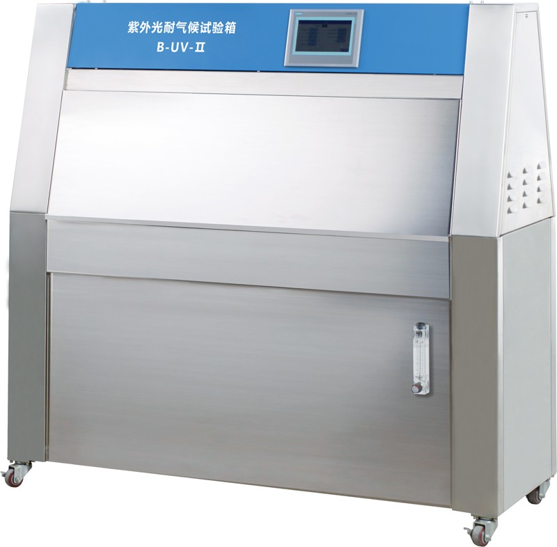 上海一恒紫外光耐气候试验箱B-UV-II-台式