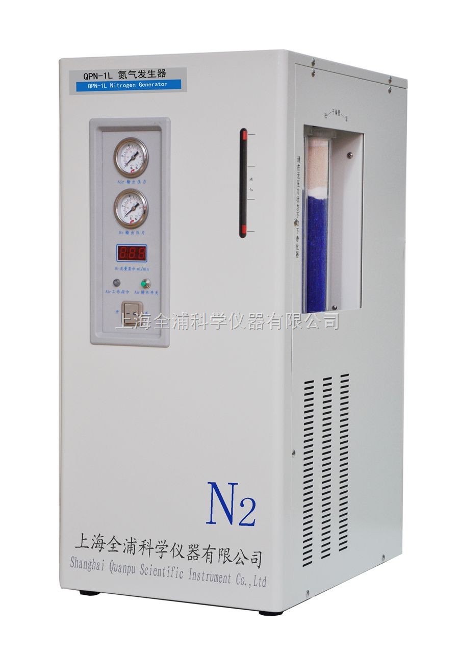 上海全浦氮气发生器QPN-1L