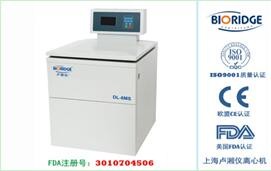 上海卢湘仪冷冻离心机DL-8MS（LCD）