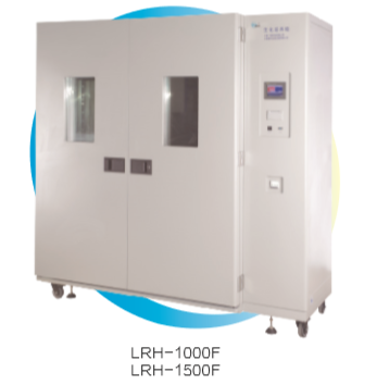 上海一恒生化培养箱LRH-1500L