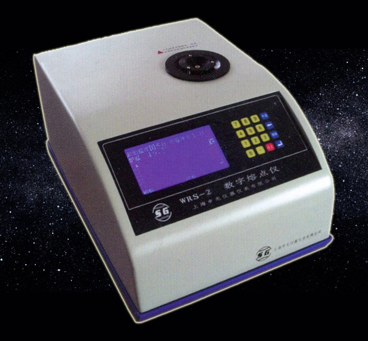 上海申光数字熔点仪（微机、点阵液晶）WRS-2