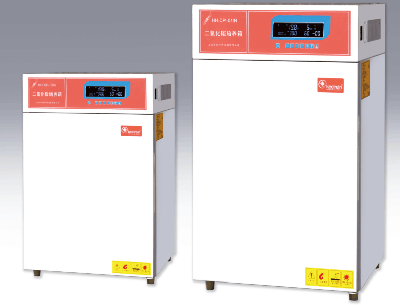 上海齐欣二氧化碳培养箱HH.CP-TIN